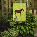 August Grove® Jie Horse Donkey 2-Sided Polyester 15 x 11 in. Garden Flag in Yellow | 15 H x 11 W in | Wayfair C299CC45CC8D4F8E87E6BBD856ED42CD