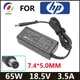 Chargeur adaptateur pour ordinateur portable HP 18.5V 3.5A 7.4x5.0mm 65W AC opol pavilion G6