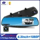 E-ACE Full HD 1080P Voiture Dvr Caméra Auto 4 3 Pouces Rétroviseur Enregistreur Vidéo Numérique