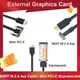 EXP GDC Beast-Câble de clé compatible HDMI vers NGFF M.2 A câble Mini PCI-E câble pfscard pour