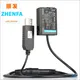 NP-FW50 USB DUNIBattery AC-PW20 DC Couremplaçant Adaptateur secteur pour Sony Alpha a7 a7S a7II a7R