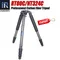 INNOREL RT80C trépied de caméra en Fiber de carbone professionnel observation des oiseaux trépied robuste 75mm adaptateur de bol pour caméscope vidéo DSLR