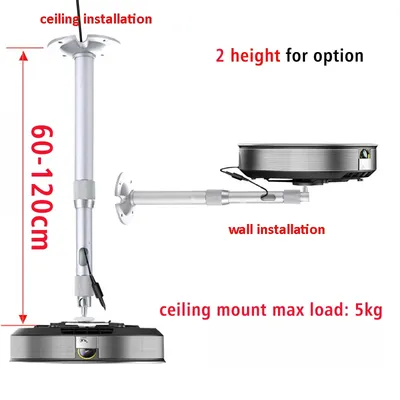 PMA-M1-60120 60cm 100cm 120cm 5kg en aluminium Z1 Z4X Z5 H1S J6S C6 V8 mini projecteur tenture