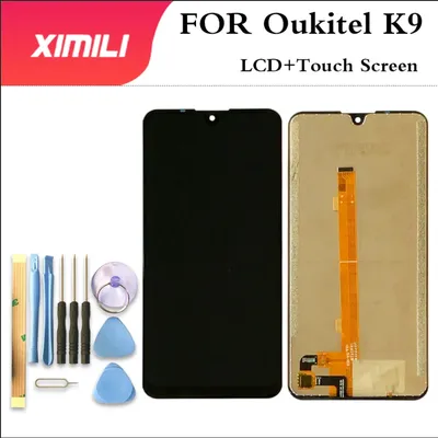 Écran LCD et écran tactile de remplacement 7.12 pouces pour KITEL K9 + outils 100% testé
