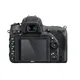 Protecteur d'écran en verre trempé pour Nikon pour modèles D3200 D3300 D3400 D5300 D5500