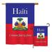 Trinx 2 Piece Haiti of the World Nationality Impressions Decorative Vertical 2-Sided Polyester Flag Set in Blue/Red | 28 H x 18.5 W in | Wayfair