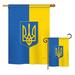 Trinx 2 Piece Ukraine of the World Nationality Impressions Decorative Vertical 2-Sided Polyester Flag Set in Blue/Yellow | 28 H x 18.5 W in | Wayfair