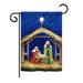 The Holiday Aisle® Helsinki Nativity of Jesus Winter 2-Sided 18.5 x 13 in. Garden Flag, Polyester in Blue/Brown | 18.5 H x 13 W in | Wayfair