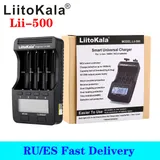LiitoKala lii-500 LCD 3.7V 1.2V ...