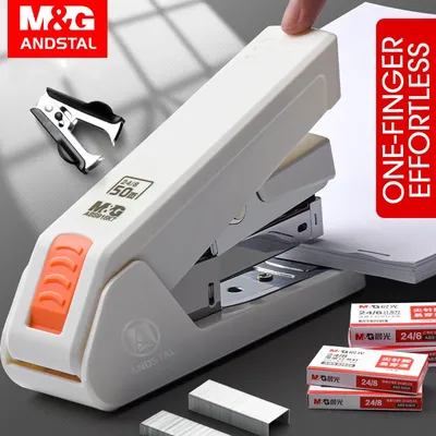 M & G – agrafeuse sans effort Machine à agrafer pour reliure de livres en papier fournitures