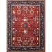 Blue/Red 96 x 60 x 0.35 in Indoor Area Rug - Bungalow Rose Oriental Red/Blue Area Rug Polyester/Wool | 96 H x 60 W x 0.35 D in | Wayfair