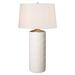 Everly Quinn Balakrishna 40" Table Lamp Silk/Ceramic in White | 40 H x 23 W x 10 D in | Wayfair CB9BC4E7DF2747CBBDEB9064D7CE5353