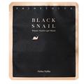 Holika Holika - Prime Youth Black Snail Repair Hydro Gel Mask Maschera idratante 25 g unisex