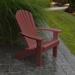 Dovecove Addilyn Adirondack Chair Plastic/Resin | 38 H x 33 W x 36 D in | Wayfair 168168CDF35A47BFA655D770A2F0F793