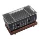 MOVKZACV Japanese BBQ Grill, Table Top Grill Charcoal Japanese Grill at Home, Portable Barbecue Grill Barbecue Stove with Wire Mesh Grill and Wooden Base, Camping Cooking Grill