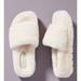 Anthropologie Shoes | J/Slides Bryce Shearling Slippers - Cream/Natural | Color: Cream/White | Size: 8