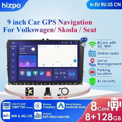 Autoradio Android 4G navigation GPS 2 DIN pour voiture VW Passat Gods Java Jetta T5Skoda