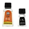 Huile lubrifiante pour toutes les montres 5ml 15ml huile pour réparation de montres de poche