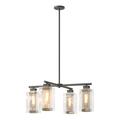 Hubbardton Forge Polaris 4 - Light Outdoor Chandelier Glass in Yellow | 13.4 H x 32.2 W x 32.2 D in | Wayfair 364213-SKT-MULT-20-70-ZM0093