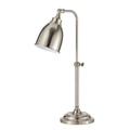 Canora Grey Fulkerson 25" Arched Lamp Metal in Gray | 25 H x 7 W x 15 D in | Wayfair 3CC4BA7D2EAC44B1886DEAF6DB8B4FD1