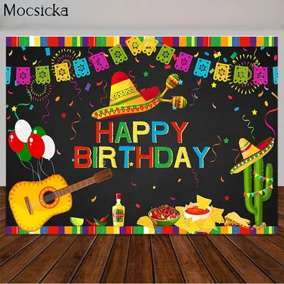 Toile de fond de décoration d'anniversaire pour mexicain bannière de fête d'anniversaire