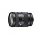 Sigma 28-70mm F2.8 DG DN Contemporary Objektiv für Sony-E Mount