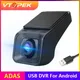 Vtopek-Caméra Dvr USB 1080P HD pour voiture lecteur DVD Android navigation automatique alarme