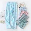 Pantalon de pyjama en coton imprimé pour femme bas de nuit pour femme vêtements de salon pour la