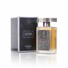 Kajal Perfumes Paris - Alujain Eau de Parfum 100 ml Herren