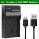 LANFULANG USB Chargeur pour Batterie Panasonic Caméra CGA-DU06 CGR-DU06 NV GS10 GS26 GS27 GS28 GS33
