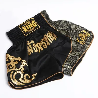 Pantalon de Boxe Imprimé MMA pour Hommes