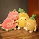 Jouets en peluche fruits d'ananas pour enfants poupées en peluche oreiller pour bébé enfants