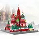 Creator importer nights Russia Architecture le Saint Basil Cathdral de Moscou dos Bricks Toy