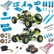 Wltoys – voitures RC 12428 12427 12423 toutes les pièces métalliques de mise à niveau camion RC