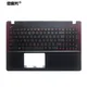 Clavier américain pour Bali K550 A550 Y581 Xcape V X552C X550 Xcape C L F50l'autorisation