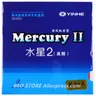YINHE Mercury II / MERCURY 2 caoutchouc de Tennis de Table Galaxy Pips-In caoutchouc de Ping Pong