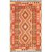 "Pasargad Home Vintage Kilim Collection Multi Lamb's Wool Area Rug- 3' 3"" X 5' 1"" - Pasargad Home 046935"