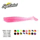 Smile-Leurres de pêche en silicone souple appâts artificiels shad carpe wobblers 5cm 8cm