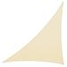 ColourTree Waterproof 12' X 24' X 26.8' Triangle Shade Sail in Brown | 288 W x 144 D in | Wayfair TAD-RT-12x24x26.8-Beige