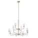 Kichler Lighting Kimrose 40 Inch 12 Light Chandelier - 52412PN