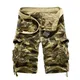 Solomon-Short cargo camouflage pour homme pantalon court militaire cool Zones Me DulCargo