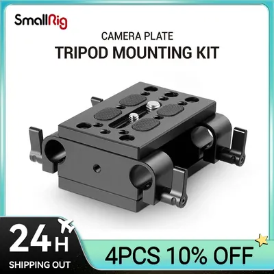 SmallRig-Plaque de montage pour trépied et monopode appareil photo avec pince de 15mm bloc de rail