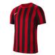 Nike Striped Division IV Jersey SS T-Shirt, University Red/Black/White, XL