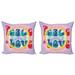 East Urban Home Ambesonne Groovy Decorative Throw Pillow Case Pack Of 2 | 18 H x 18 W x 0.04 D in | Wayfair CDEF33BF453F44EDAC391BD0DD1589B9