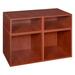 Ebern Designs Niche Cubo Storage Organizer Open Bookshelf Wood in Brown | 19.5 H x 26 W x 13 D in | Wayfair 5479870ED6D947C390779641A1D8563D