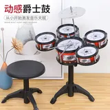 Ensemble de batterie de Simulati...