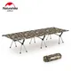 Natureifa-Lit de camping en alliage d'aluminium lit pliant portable ultraléger plage voyage en