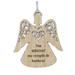 The Holiday Aisle® Angel w/ Words Ornament Wood in Brown | 6 H x 3 W x 0.5 D in | Wayfair 32EE3B8209C045C3A67285200D4073DB