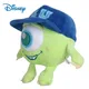 Jouets en peluche Disney Pixar pour enfants peluche Anime Mike Wazowski Mr.Q cadeau