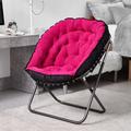 Papasan Chair - Byourbed Papasan Chair Metal in Pink | 35 H x 28 W x 26 D in | Wayfair BUCK-XPAPMOONPNK